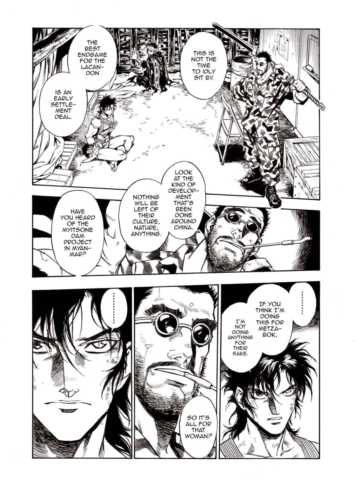 Page 7 Chapter 58 A Beast Cries in the Wilderness