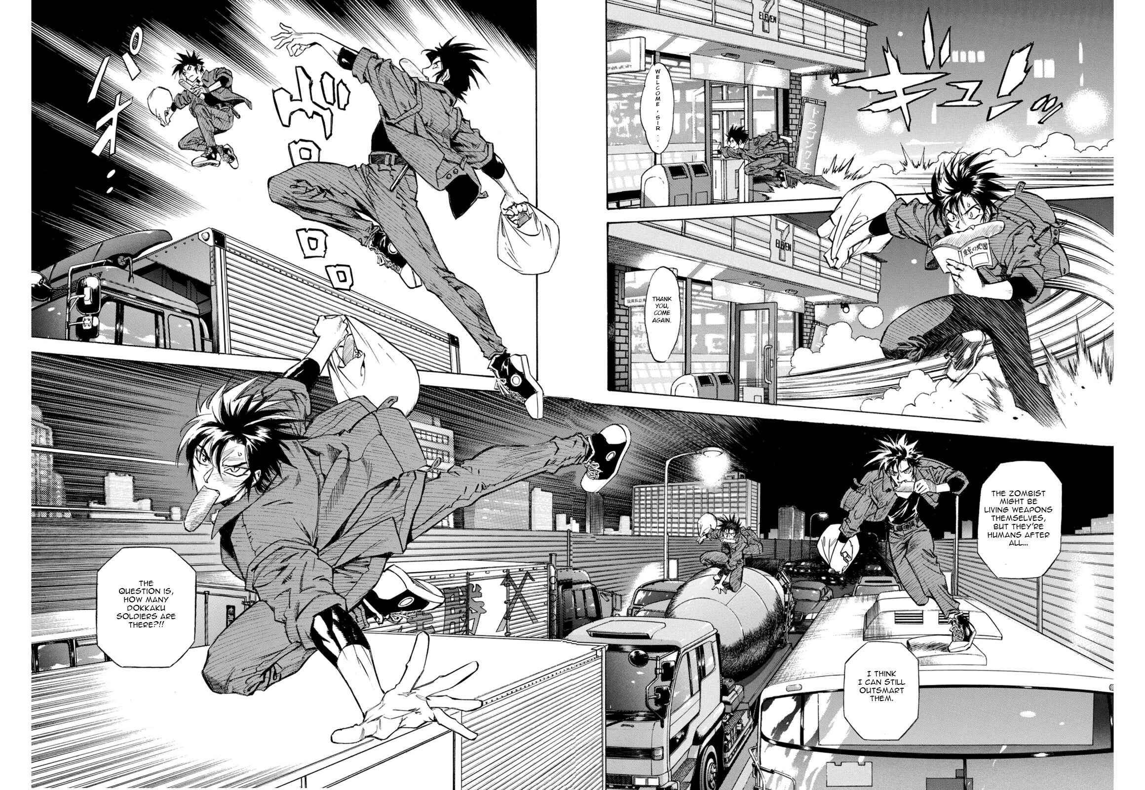 Page 18 Chapter 9 A Beast Cries in the Wilderness