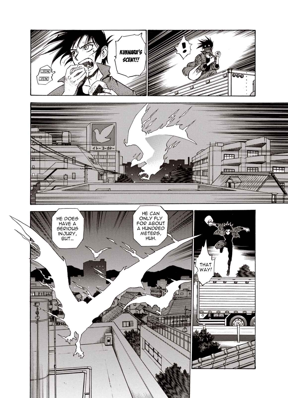 Page 19 Chapter 9 A Beast Cries in the Wilderness