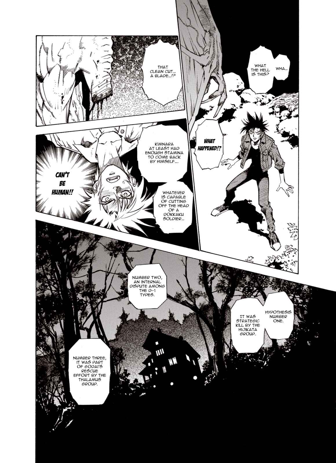 Page 22 Chapter 9 A Beast Cries in the Wilderness