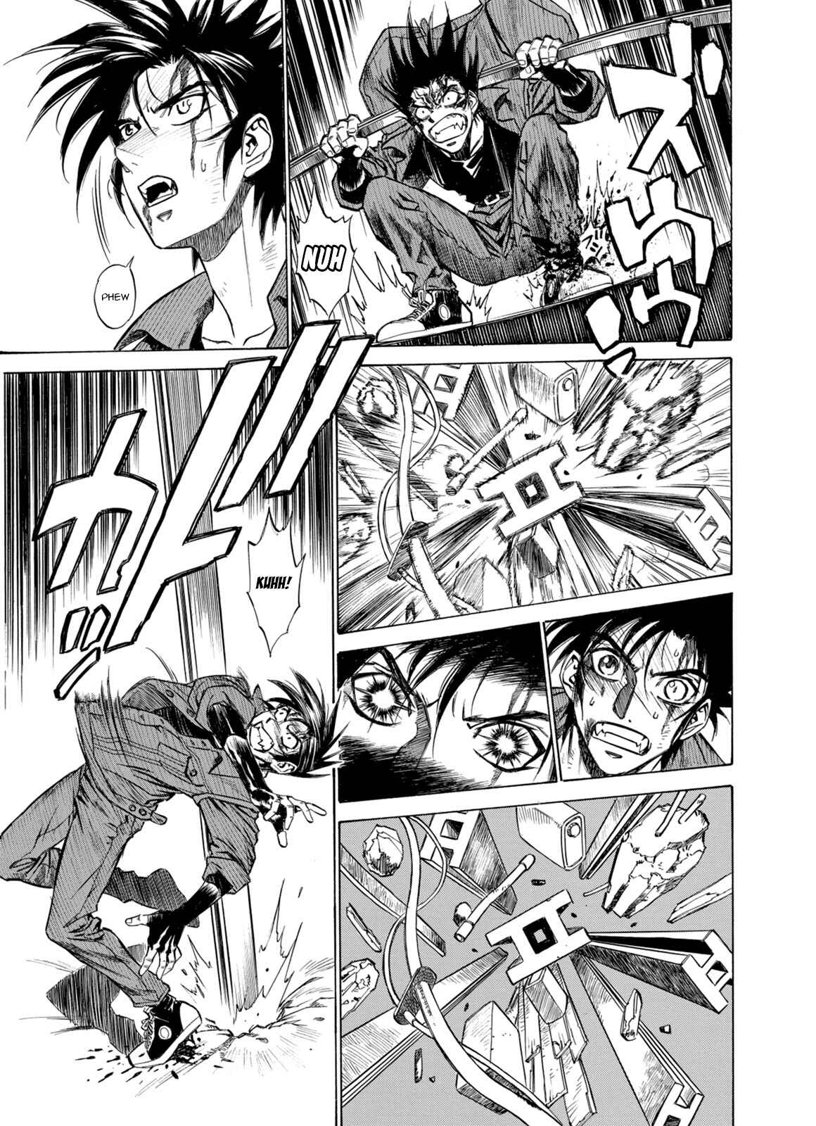 Page 3 Chapter 9 A Beast Cries in the Wilderness