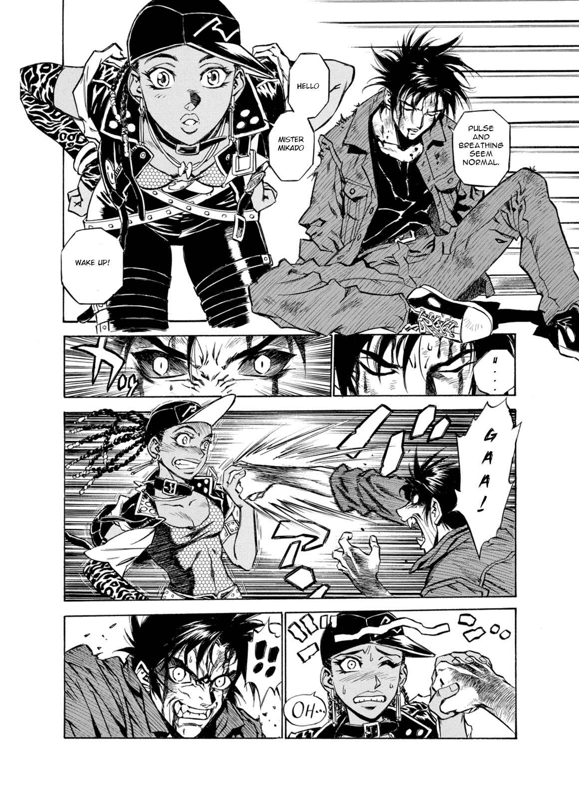 Page 14 Chapter 7 A Beast Cries in the Wilderness