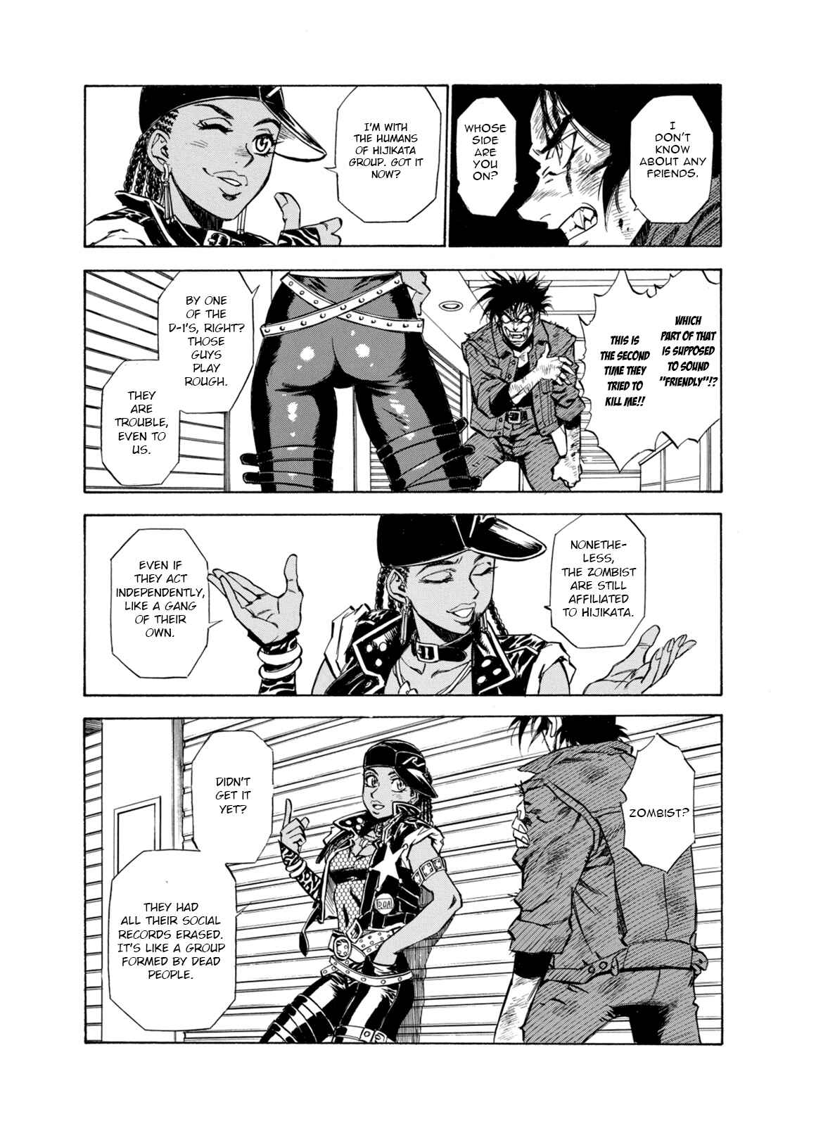 Page 16 Chapter 7 A Beast Cries in the Wilderness