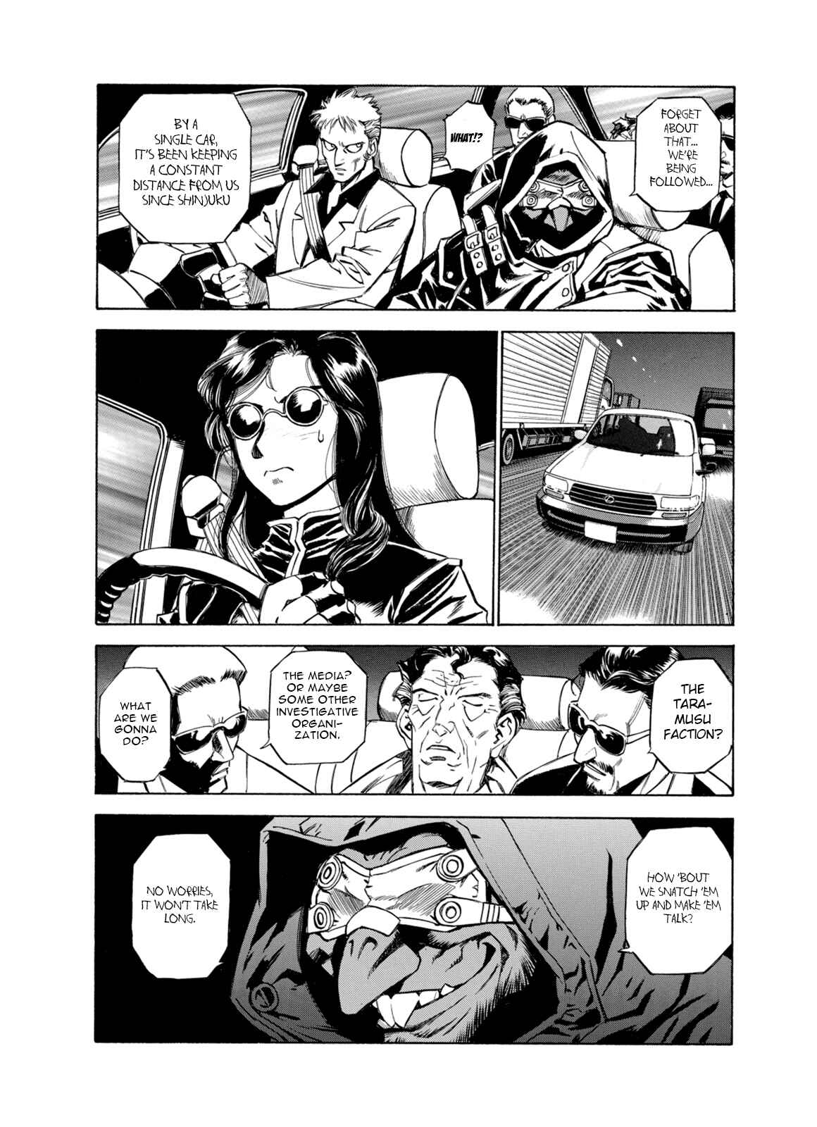 Page 5 Chapter 7 A Beast Cries in the Wilderness