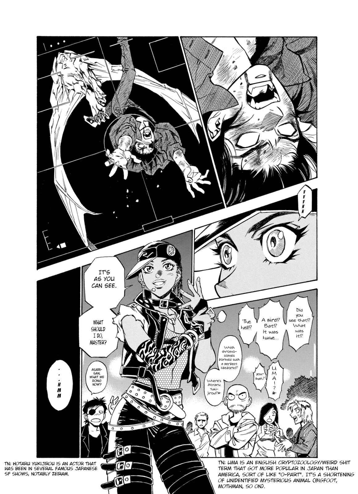 Page 7 Chapter 7 A Beast Cries in the Wilderness
