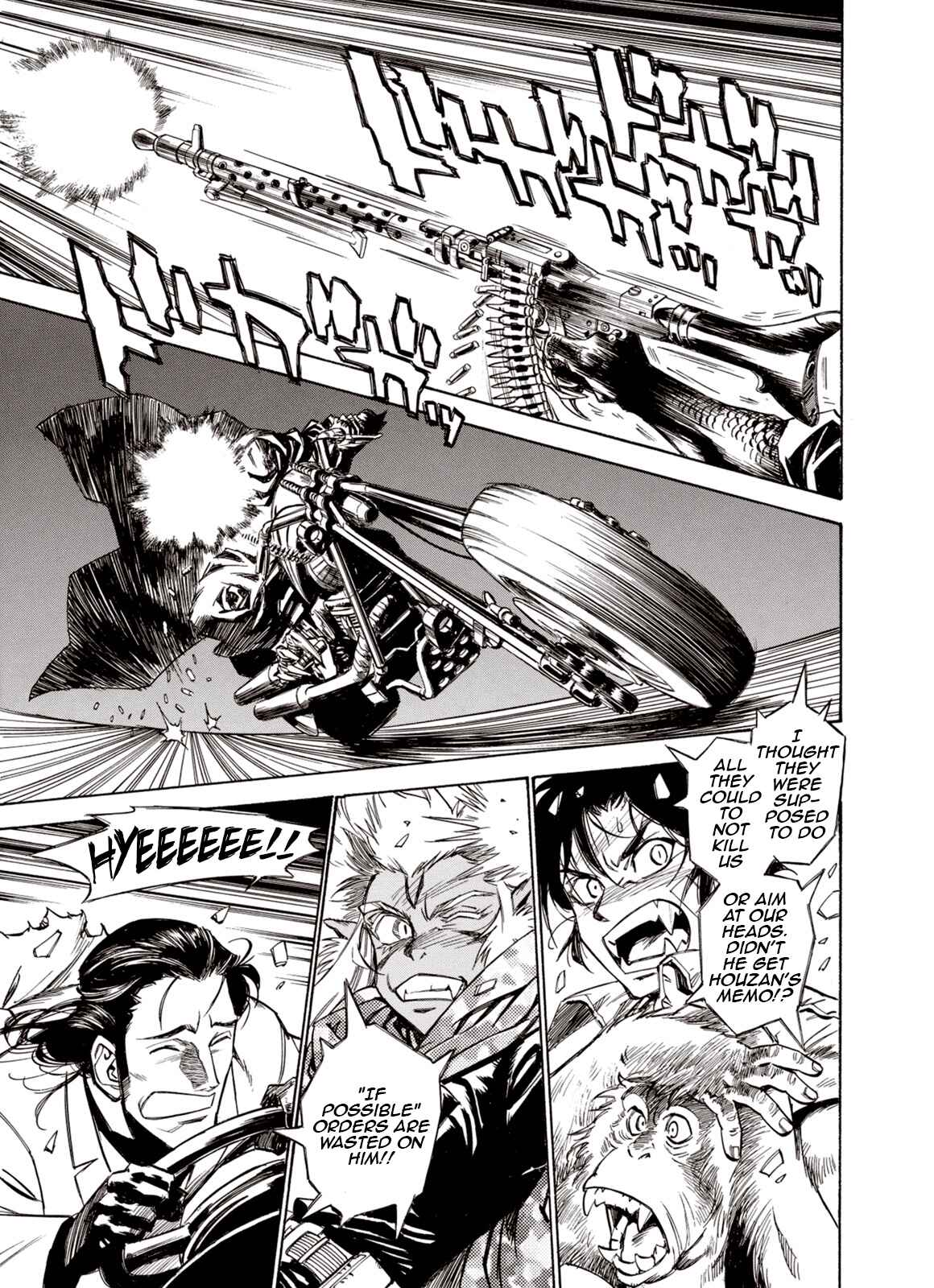 Page 1 Chapter 41 A Beast Cries in the Wilderness