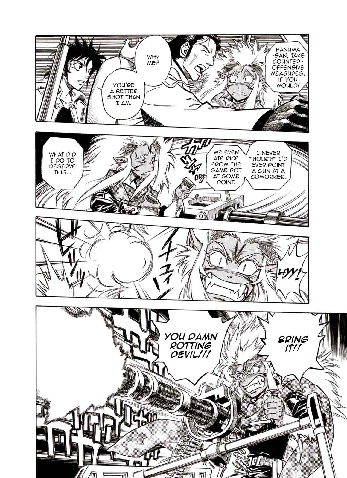 Page 10 Chapter 41 A Beast Cries in the Wilderness