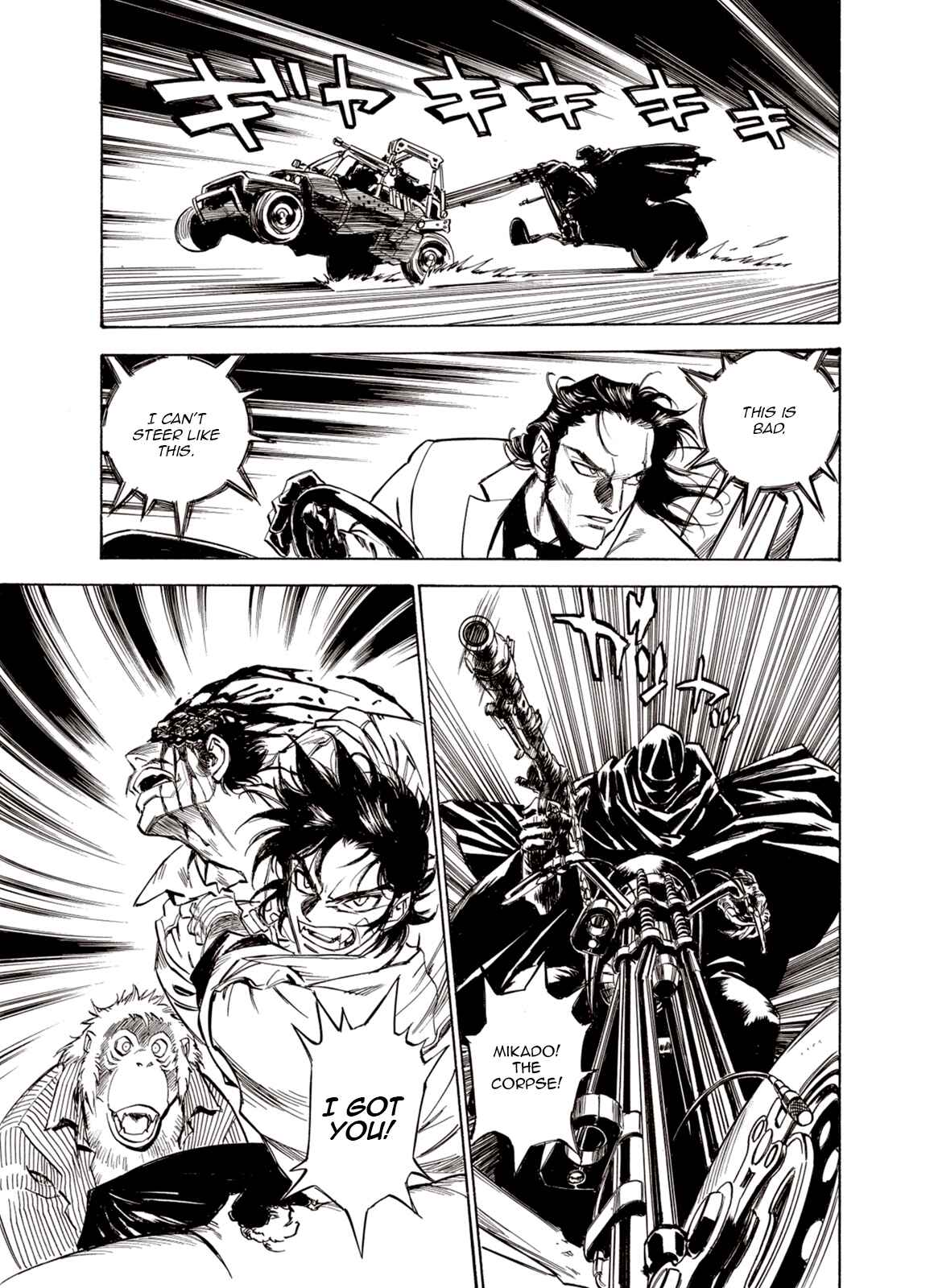 Page 16 Chapter 41 A Beast Cries in the Wilderness
