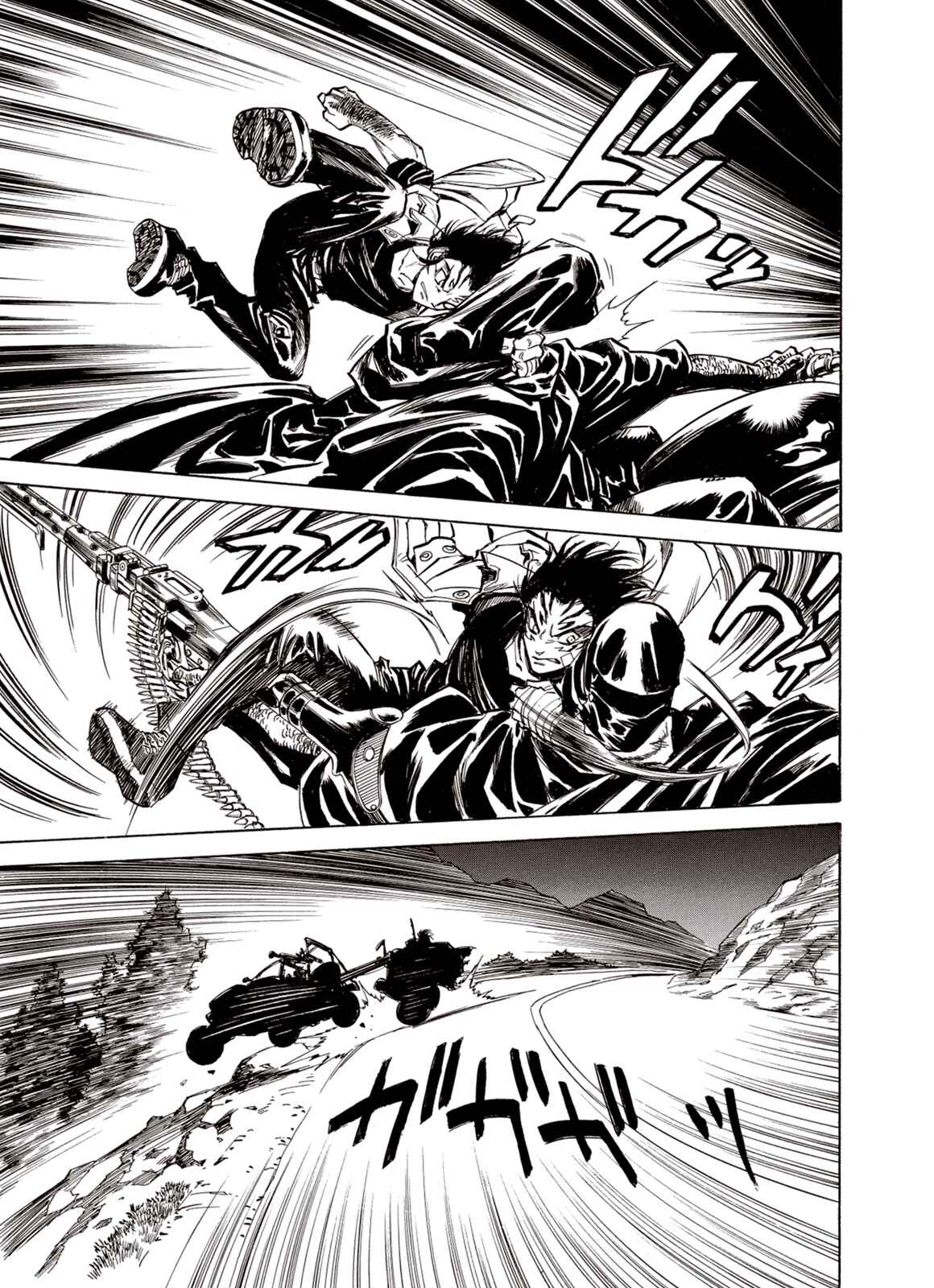 Page 18 Chapter 41 A Beast Cries in the Wilderness