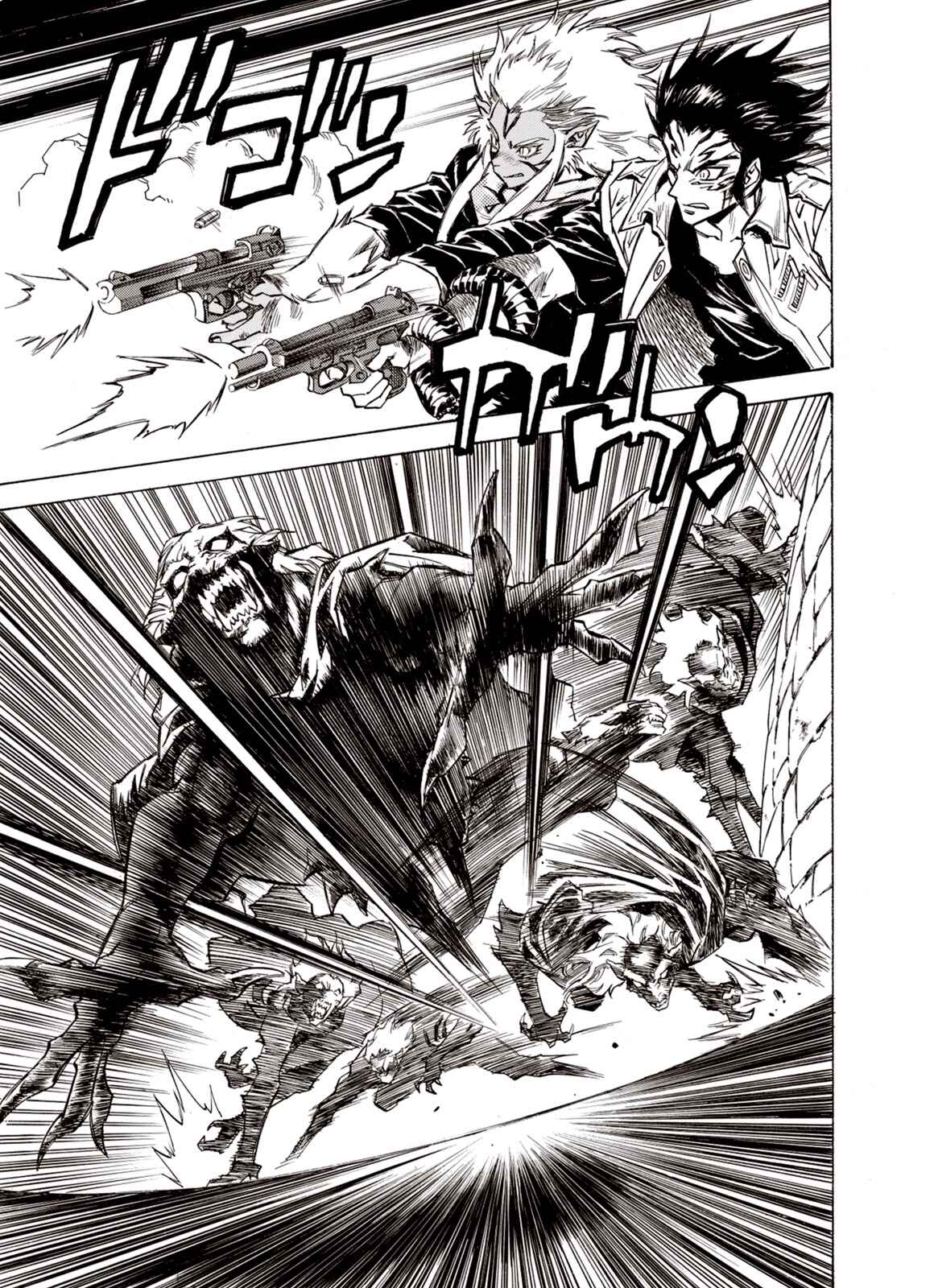 Page 13 Chapter 43 A Beast Cries in the Wilderness