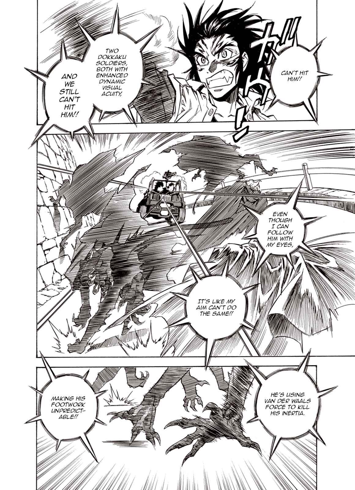 Page 14 Chapter 43 A Beast Cries in the Wilderness