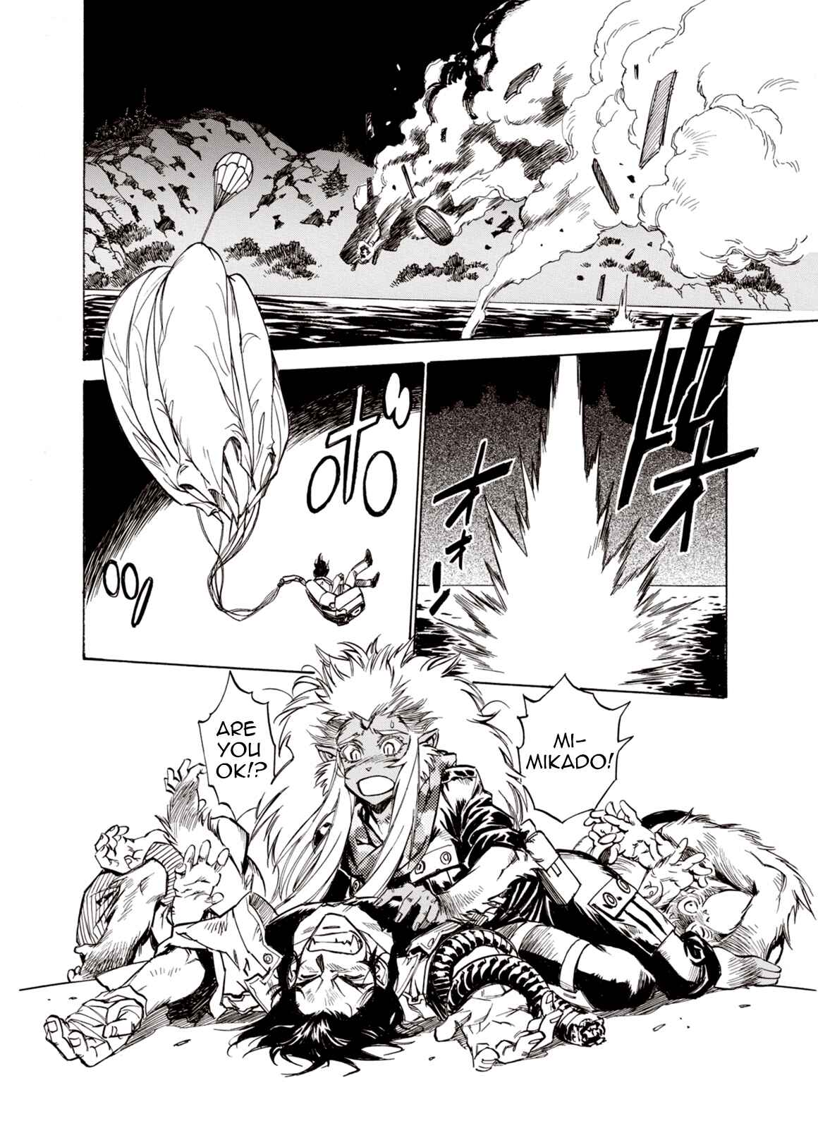 Page 24 Chapter 43 A Beast Cries in the Wilderness