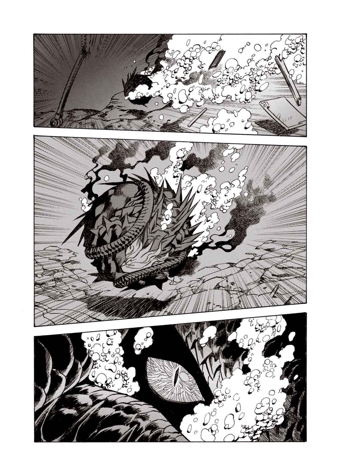 Page 26 Chapter 43 A Beast Cries in the Wilderness