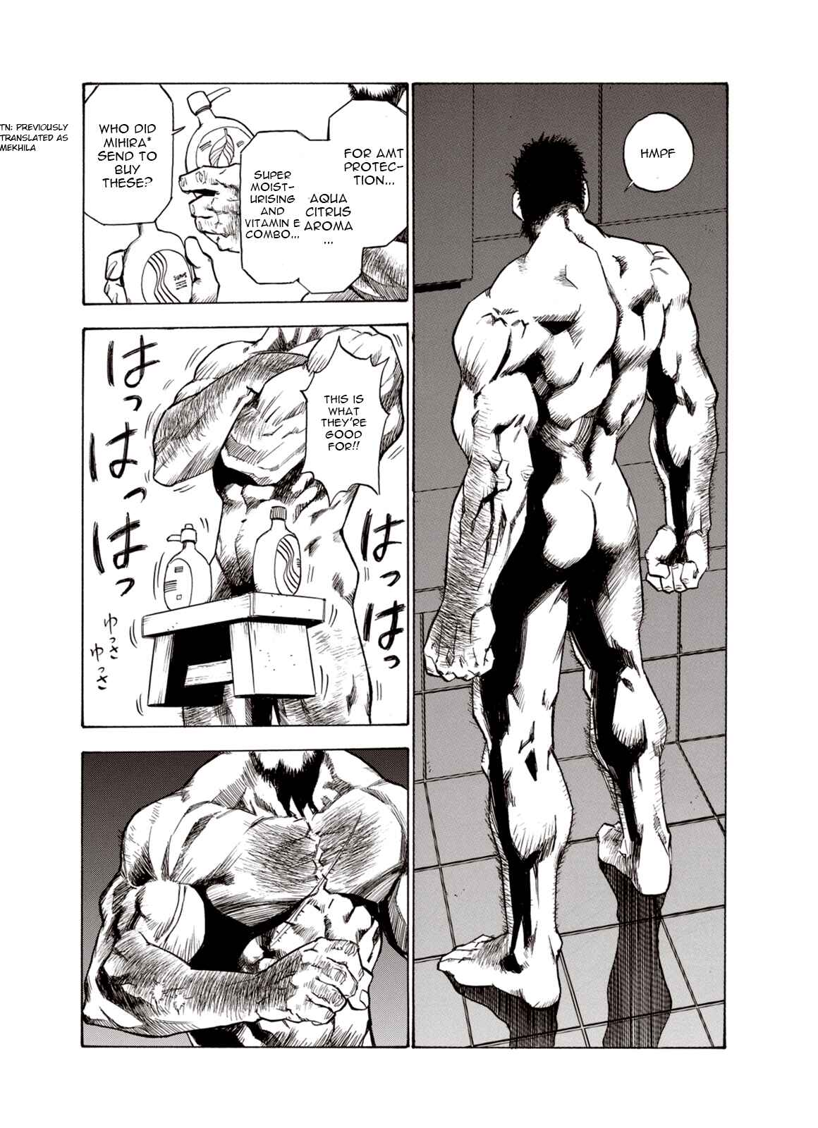 Page 2 Chapter 21 A Beast Cries in the Wilderness
