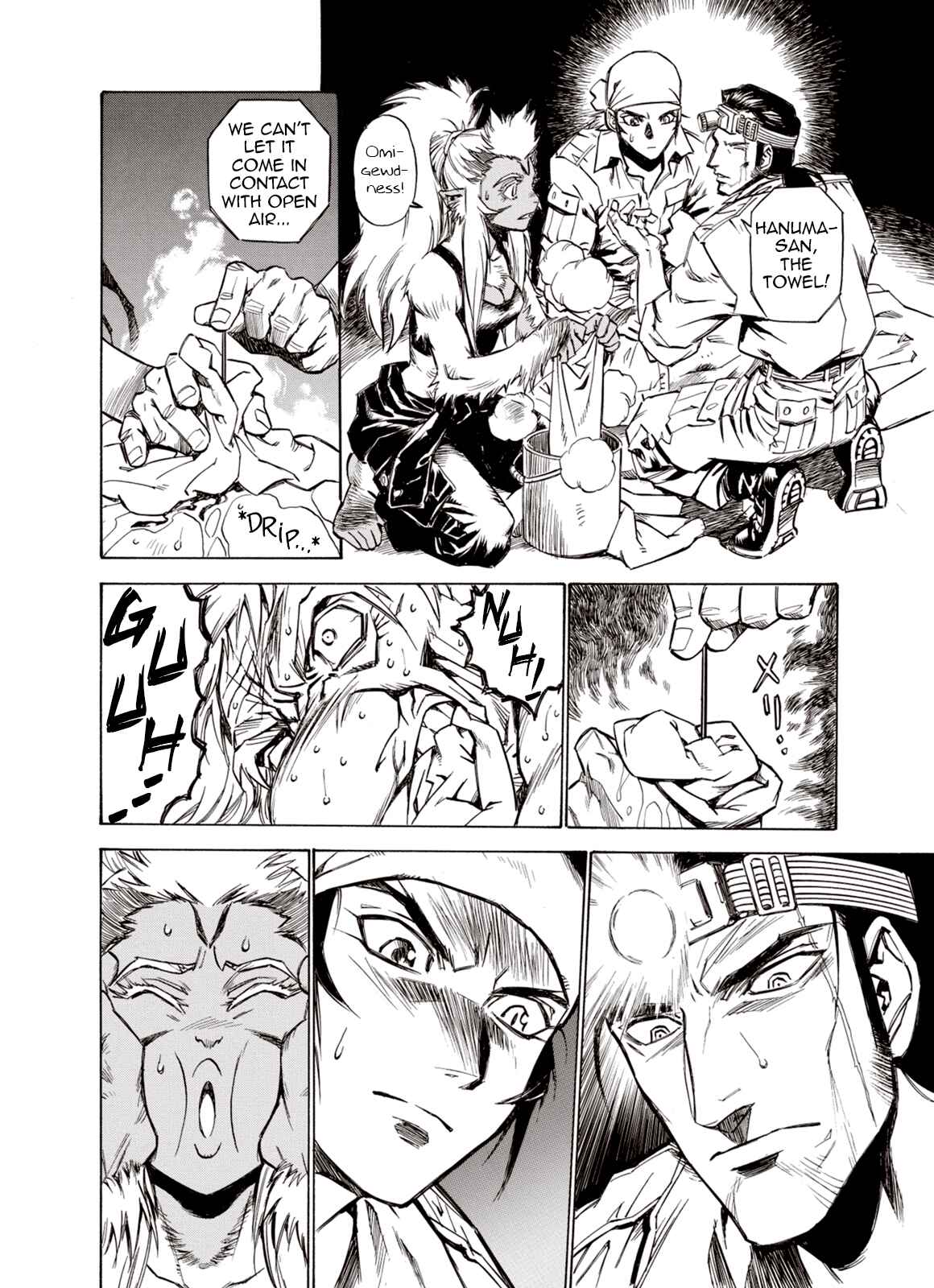 Page 5 Chapter 50 A Beast Cries in the Wilderness
