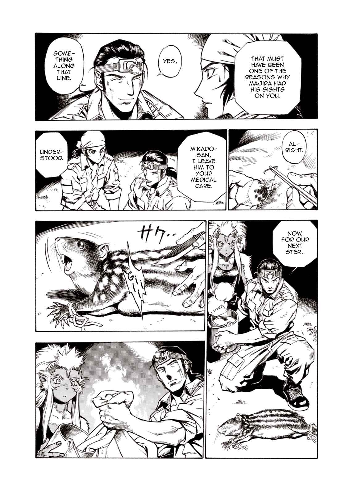 Page 7 Chapter 50 A Beast Cries in the Wilderness