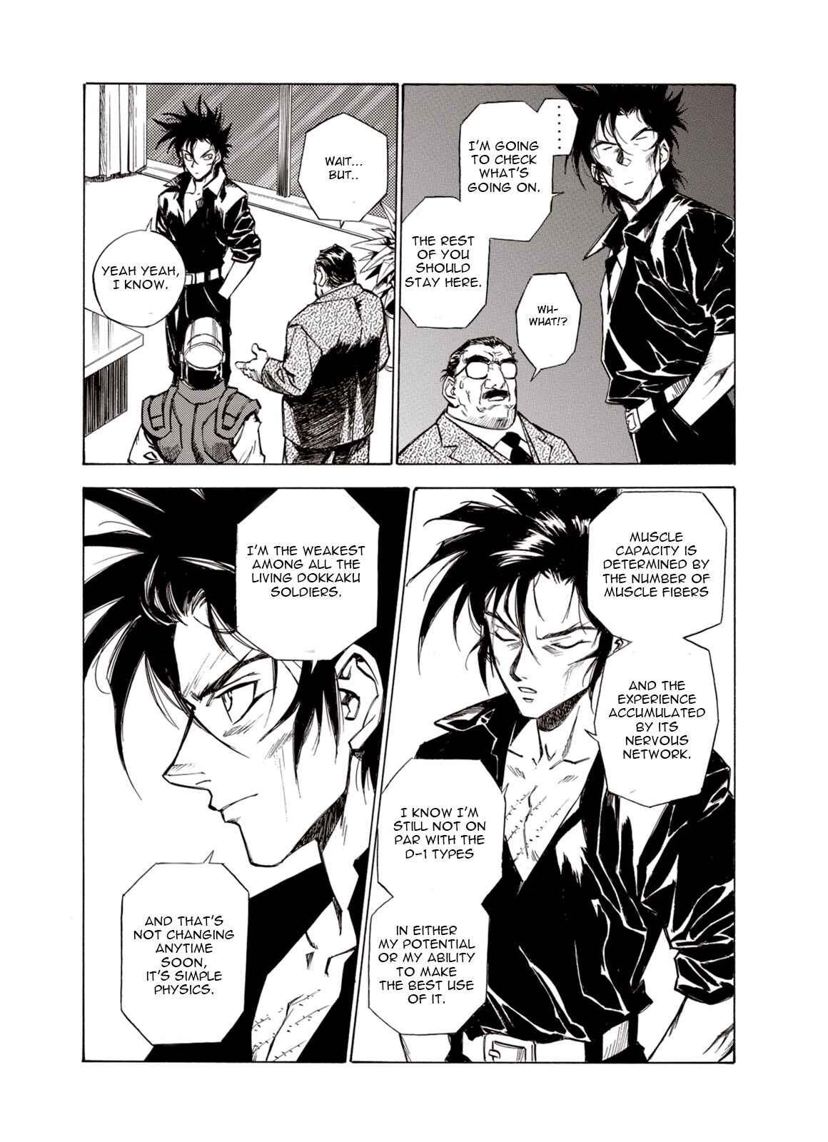 Page 12 Chapter 24 A Beast Cries in the Wilderness