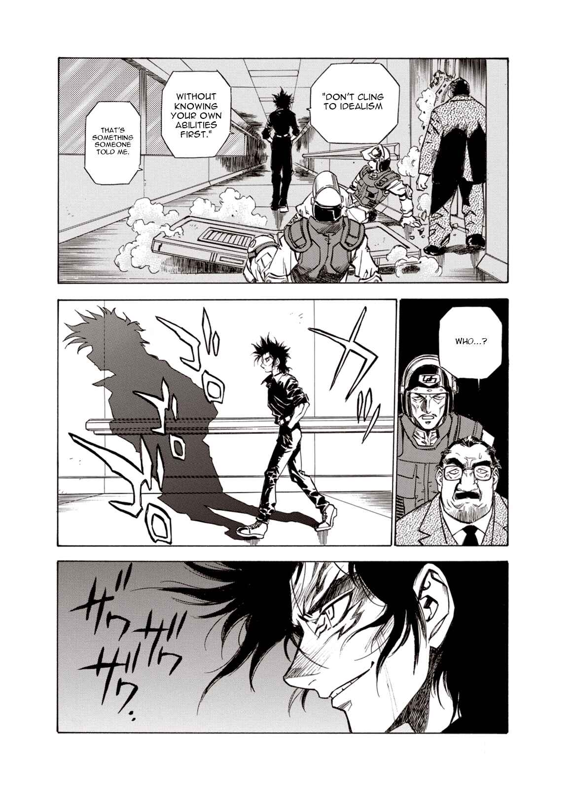 Page 14 Chapter 24 A Beast Cries in the Wilderness