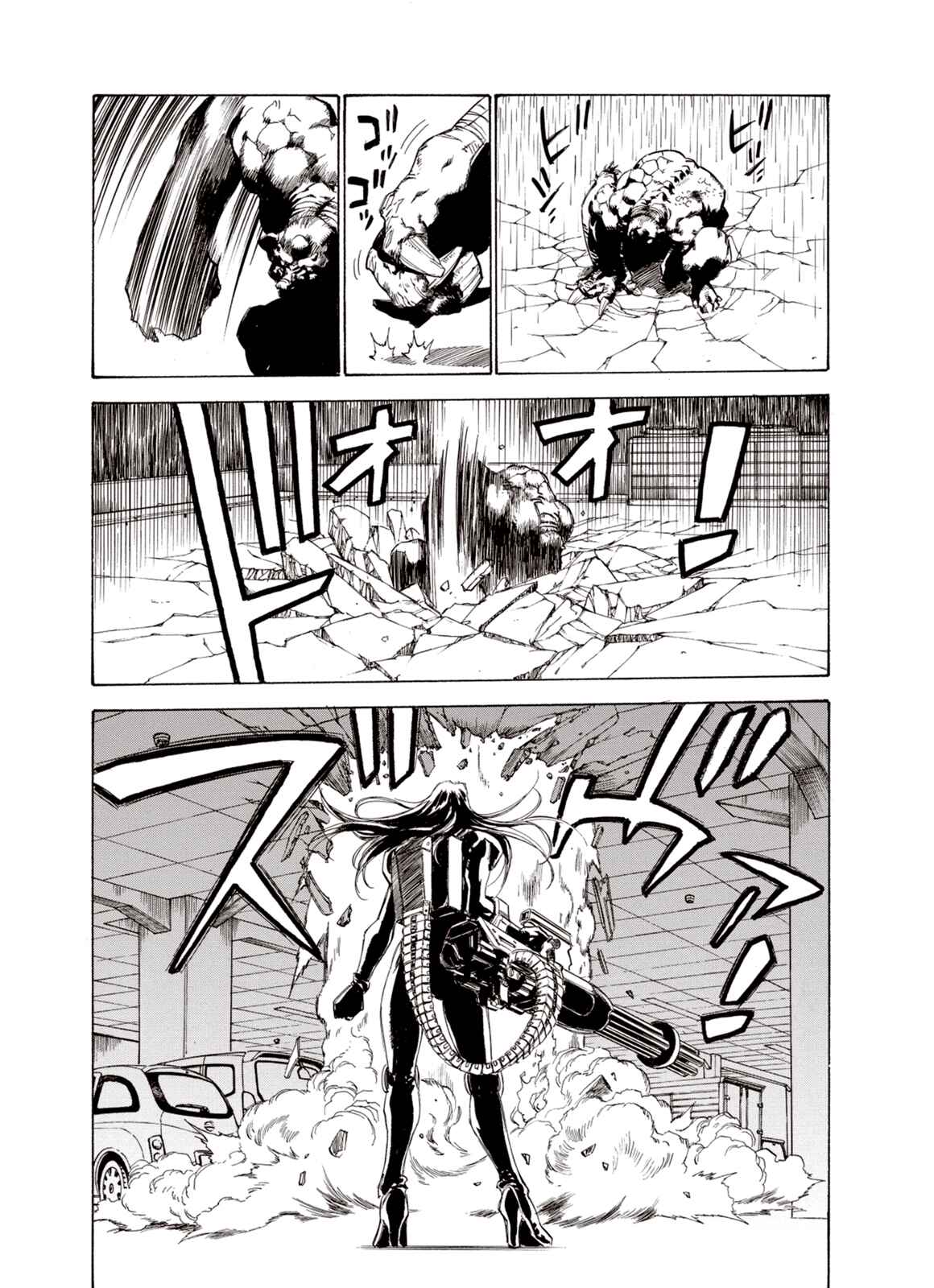 Page 16 Chapter 24 A Beast Cries in the Wilderness