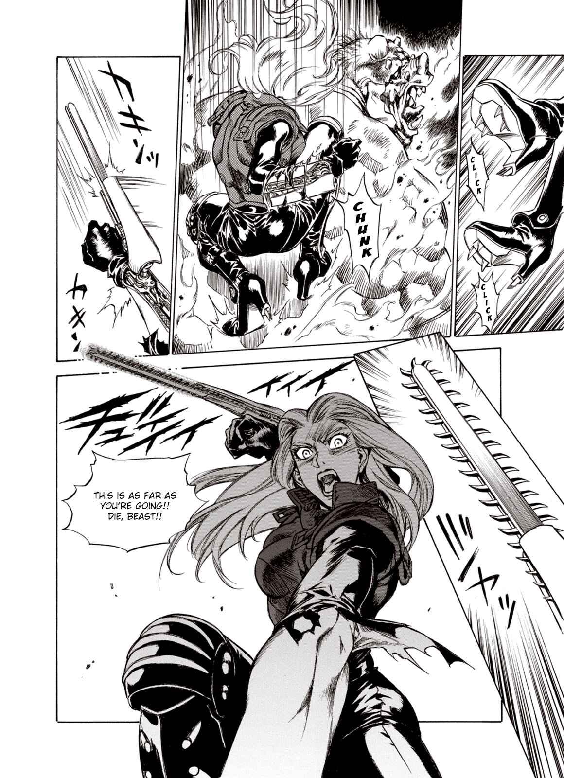 Page 23 Chapter 24 A Beast Cries in the Wilderness