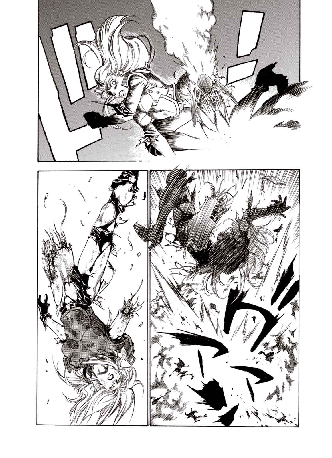 Page 26 Chapter 24 A Beast Cries in the Wilderness