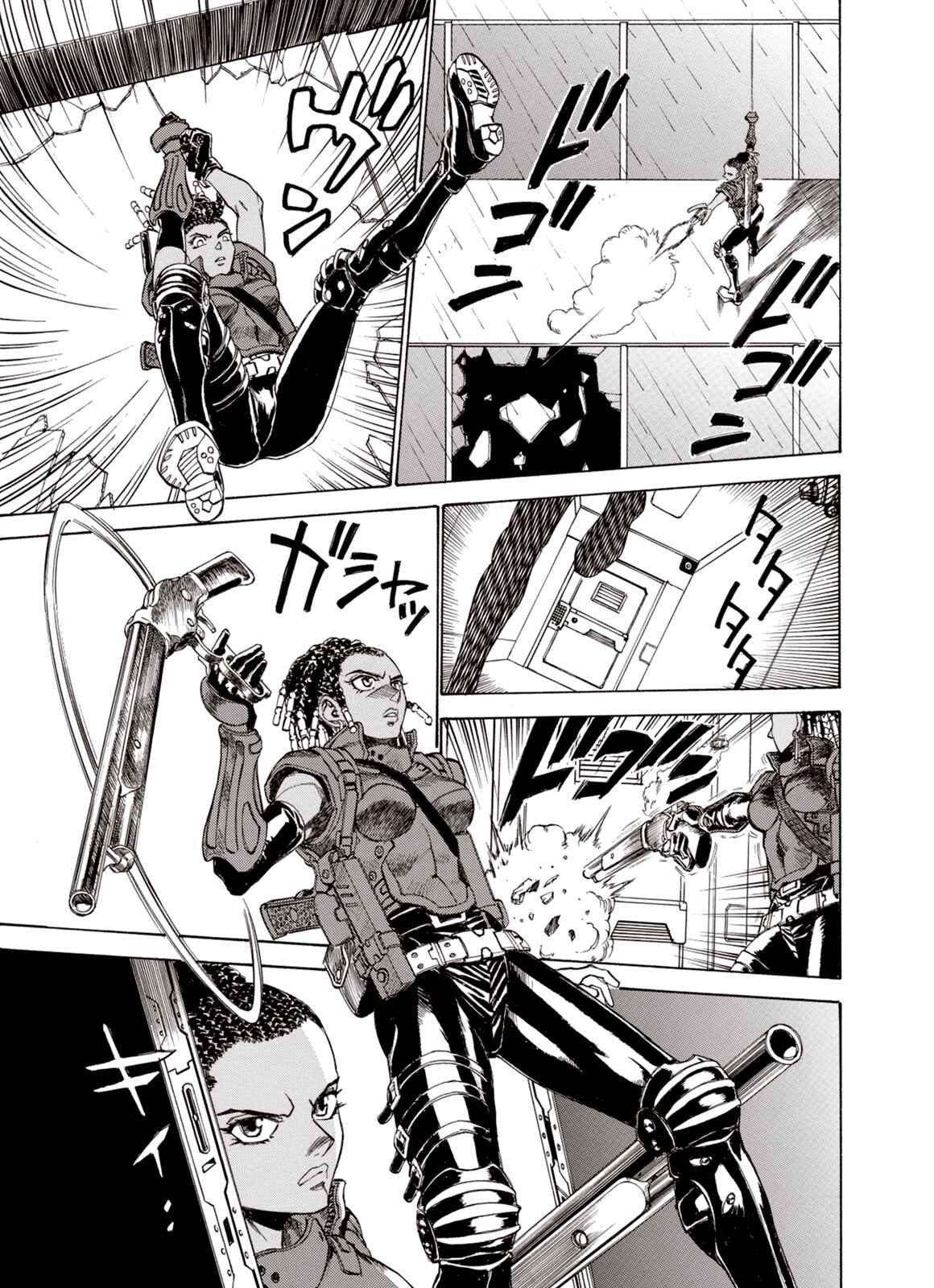 Page 3 Chapter 24 A Beast Cries in the Wilderness