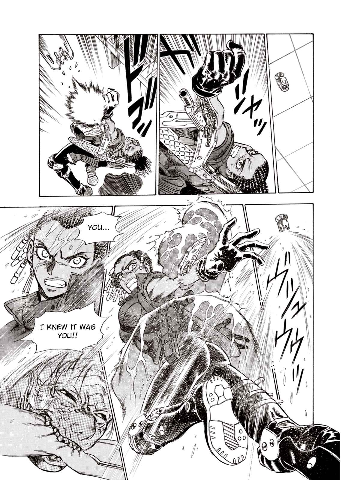 Page 7 Chapter 24 A Beast Cries in the Wilderness