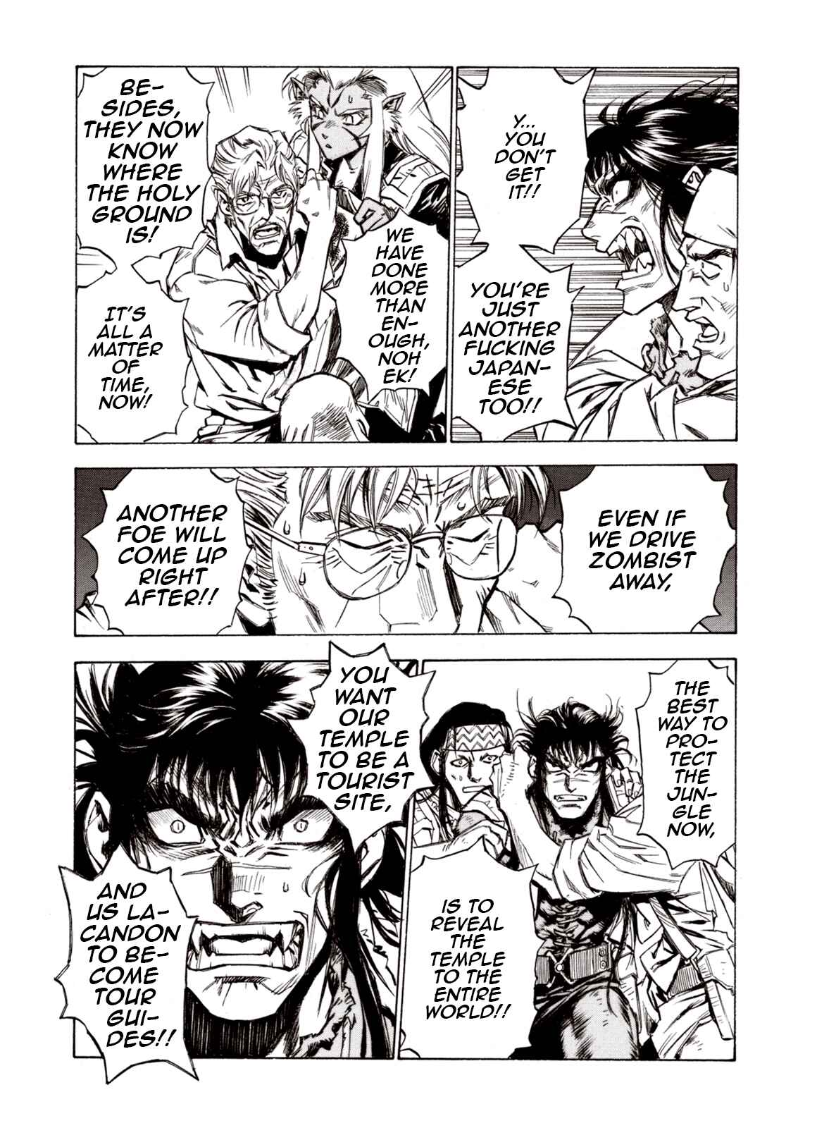 Page 12 Chapter 68 A Beast Cries in the Wilderness