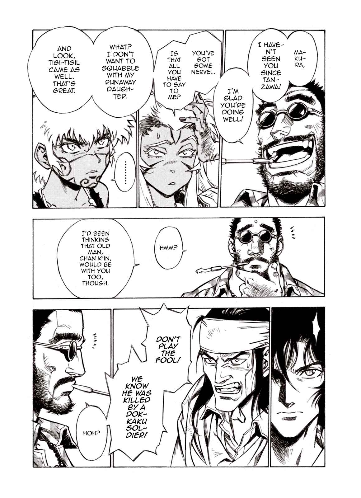 Page 18 Chapter 68 A Beast Cries in the Wilderness