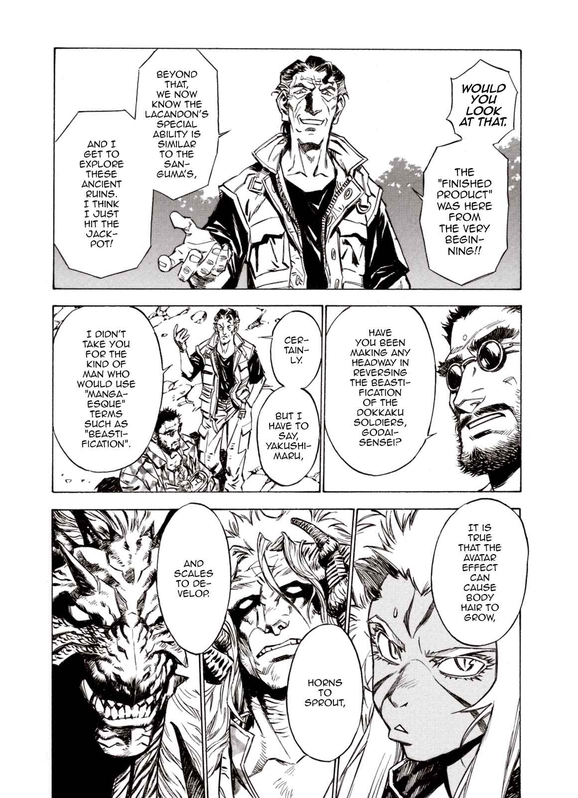 Page 27 Chapter 68 A Beast Cries in the Wilderness