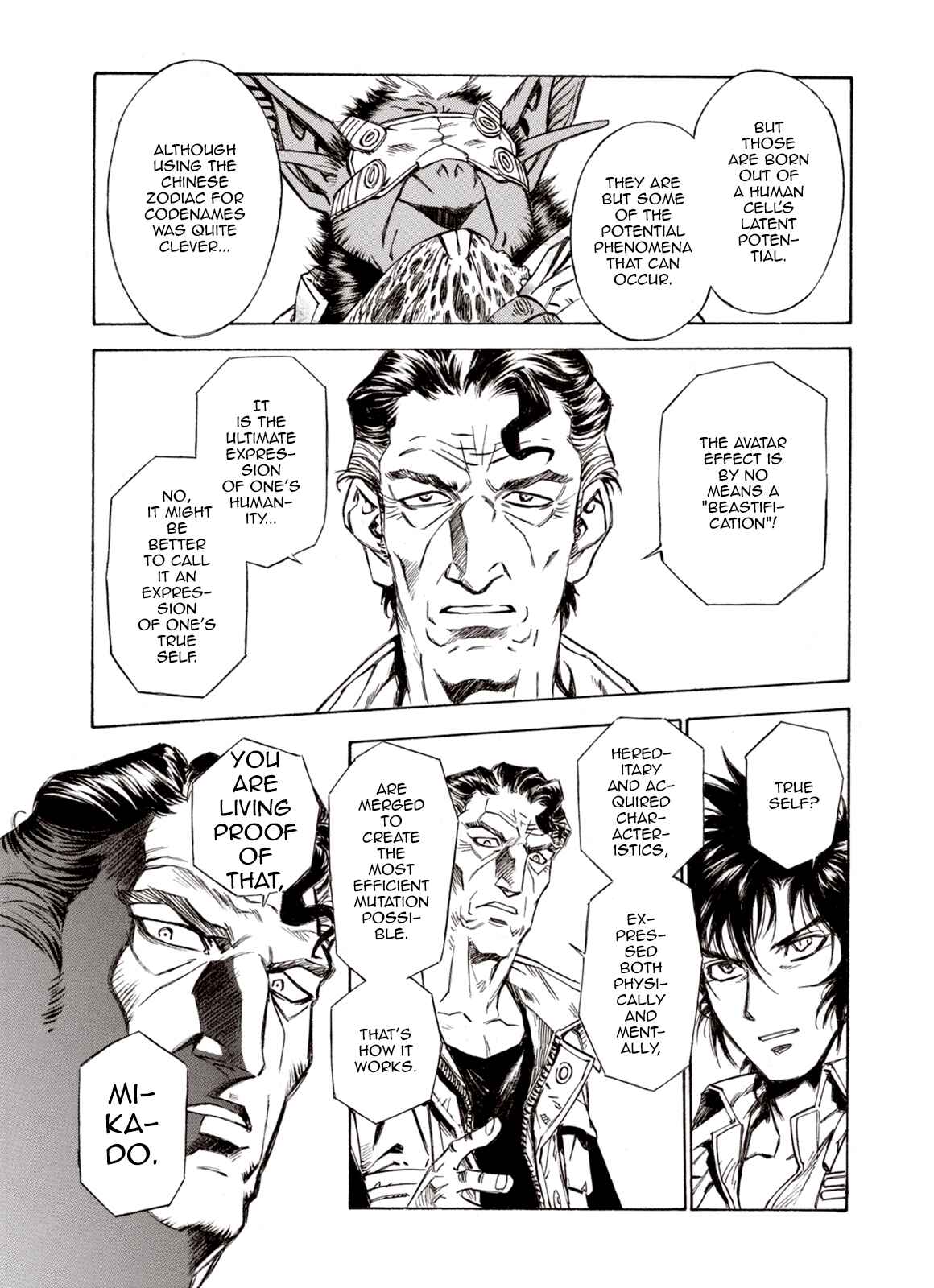 Page 28 Chapter 68 A Beast Cries in the Wilderness