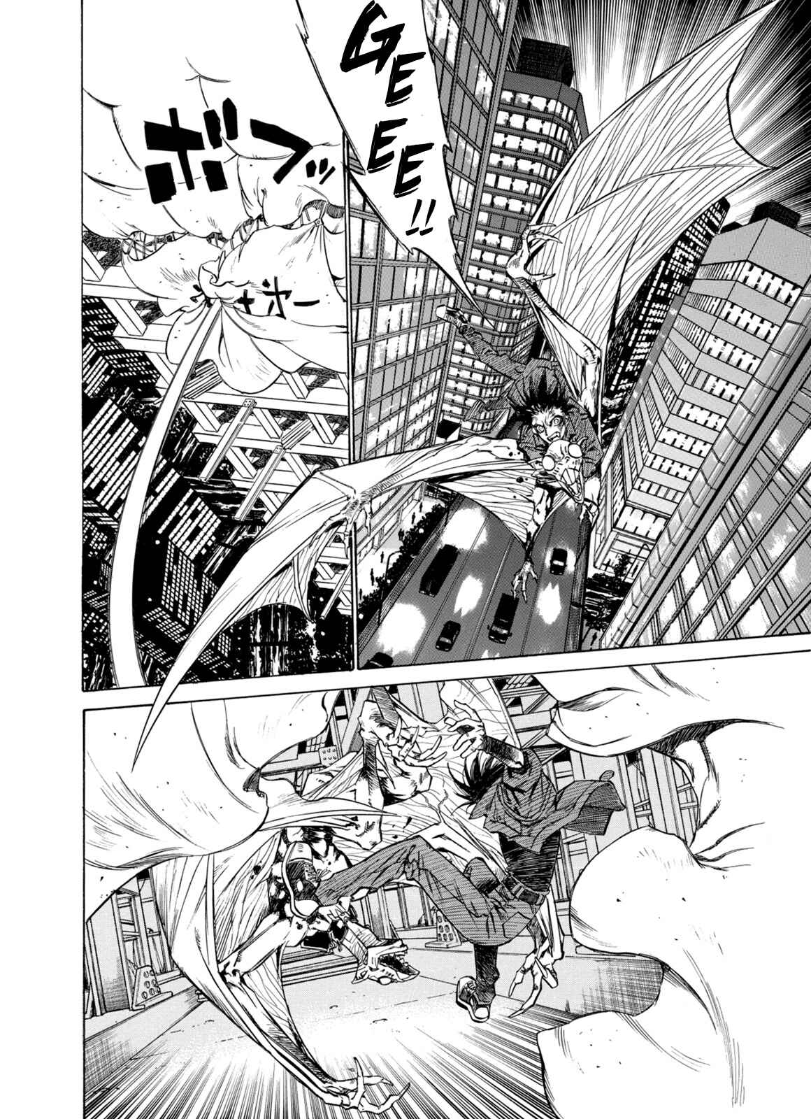 Page 12 Chapter 8 A Beast Cries in the Wilderness