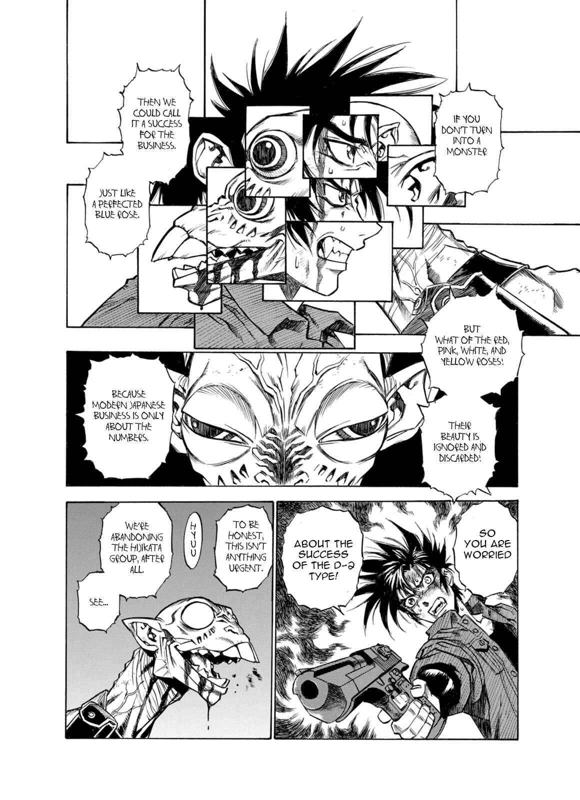 Page 19 Chapter 8 A Beast Cries in the Wilderness