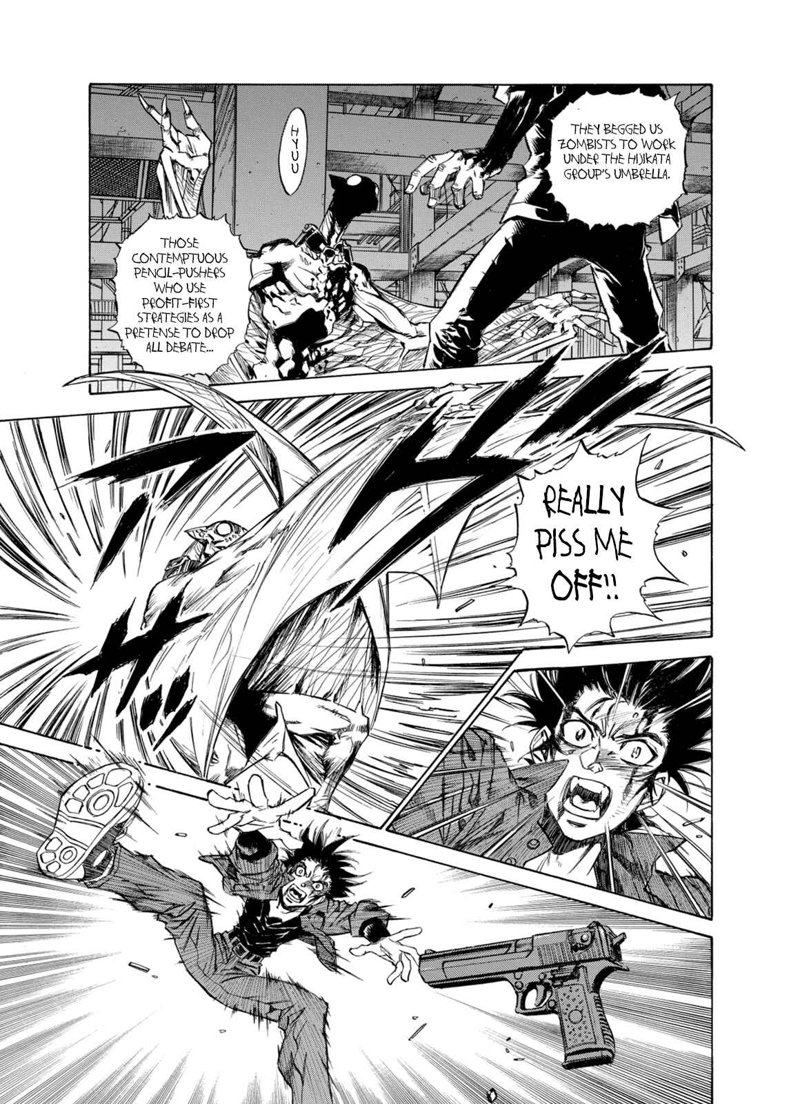 Page 20 Chapter 8 A Beast Cries in the Wilderness