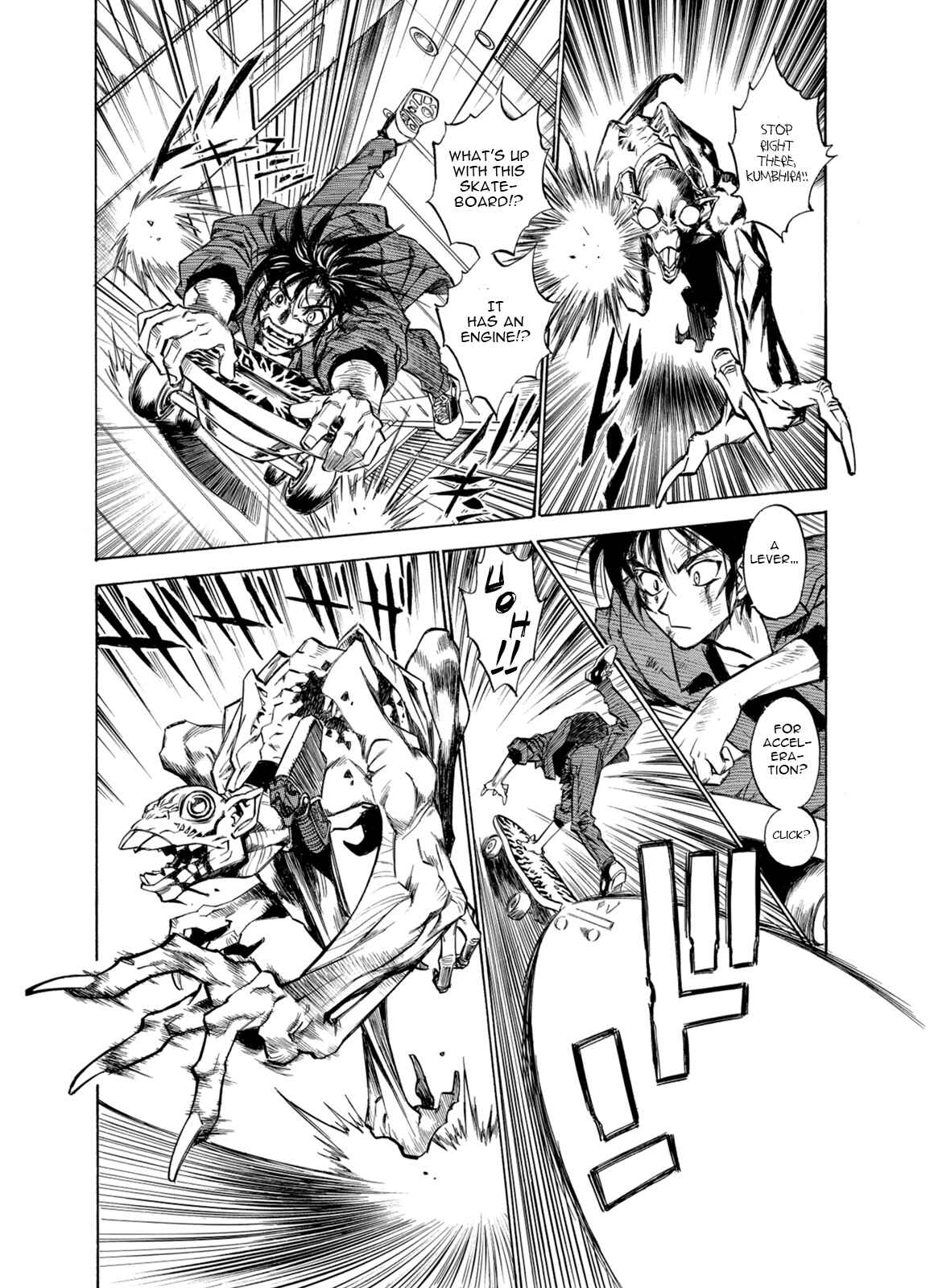 Page 6 Chapter 8 A Beast Cries in the Wilderness