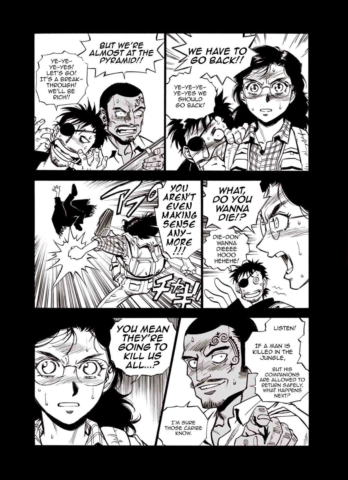 Page 12 Chapter 47 A Beast Cries in the Wilderness