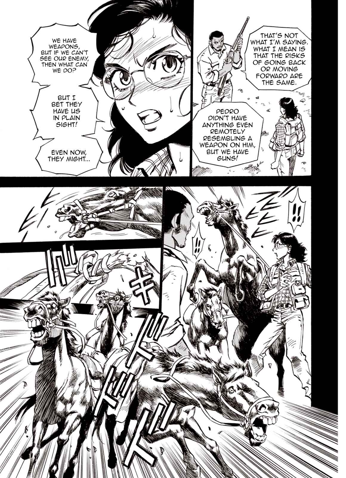 Page 13 Chapter 47 A Beast Cries in the Wilderness