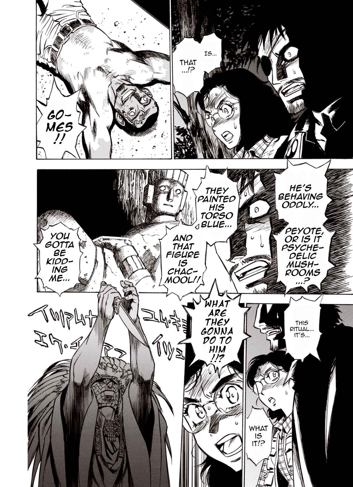 Page 19 Chapter 47 A Beast Cries in the Wilderness