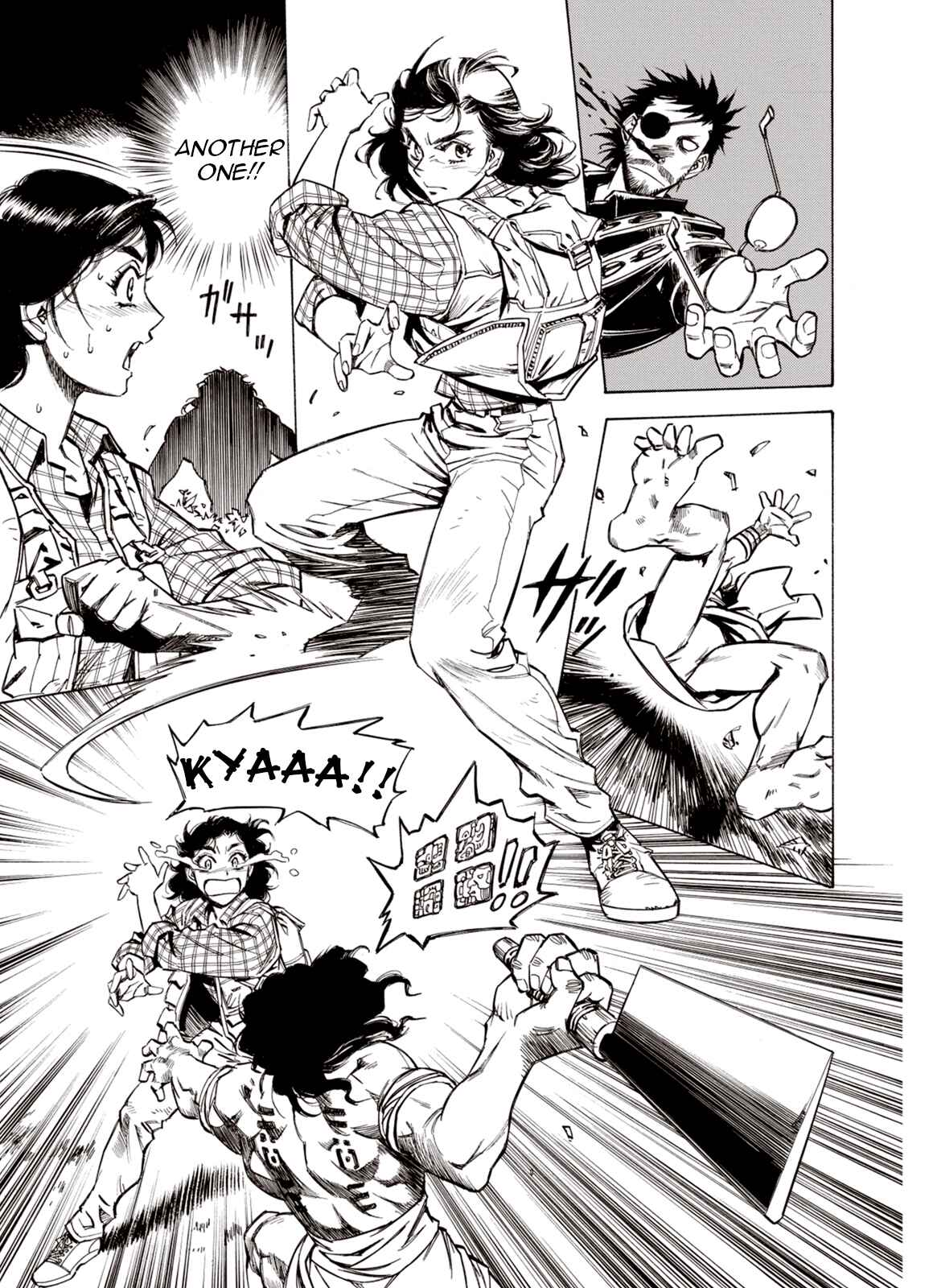 Page 24 Chapter 47 A Beast Cries in the Wilderness