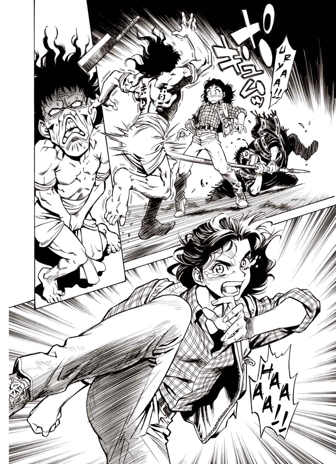 Page 25 Chapter 47 A Beast Cries in the Wilderness