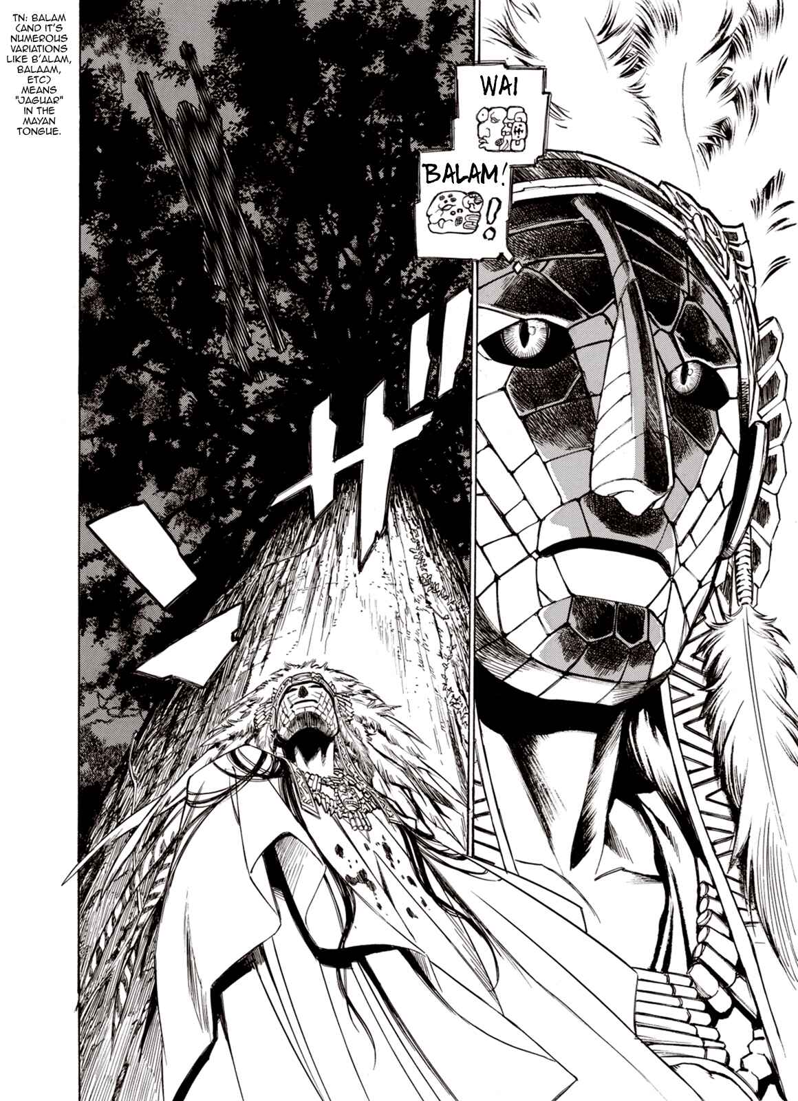 Page 29 Chapter 47 A Beast Cries in the Wilderness