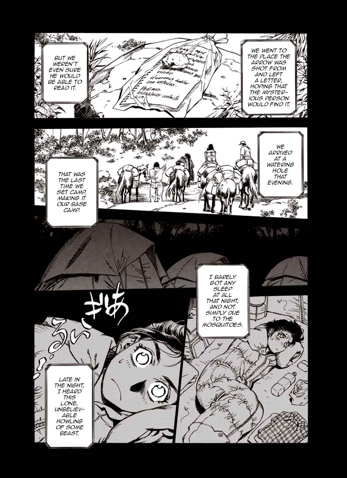 Page 6 Chapter 47 A Beast Cries in the Wilderness