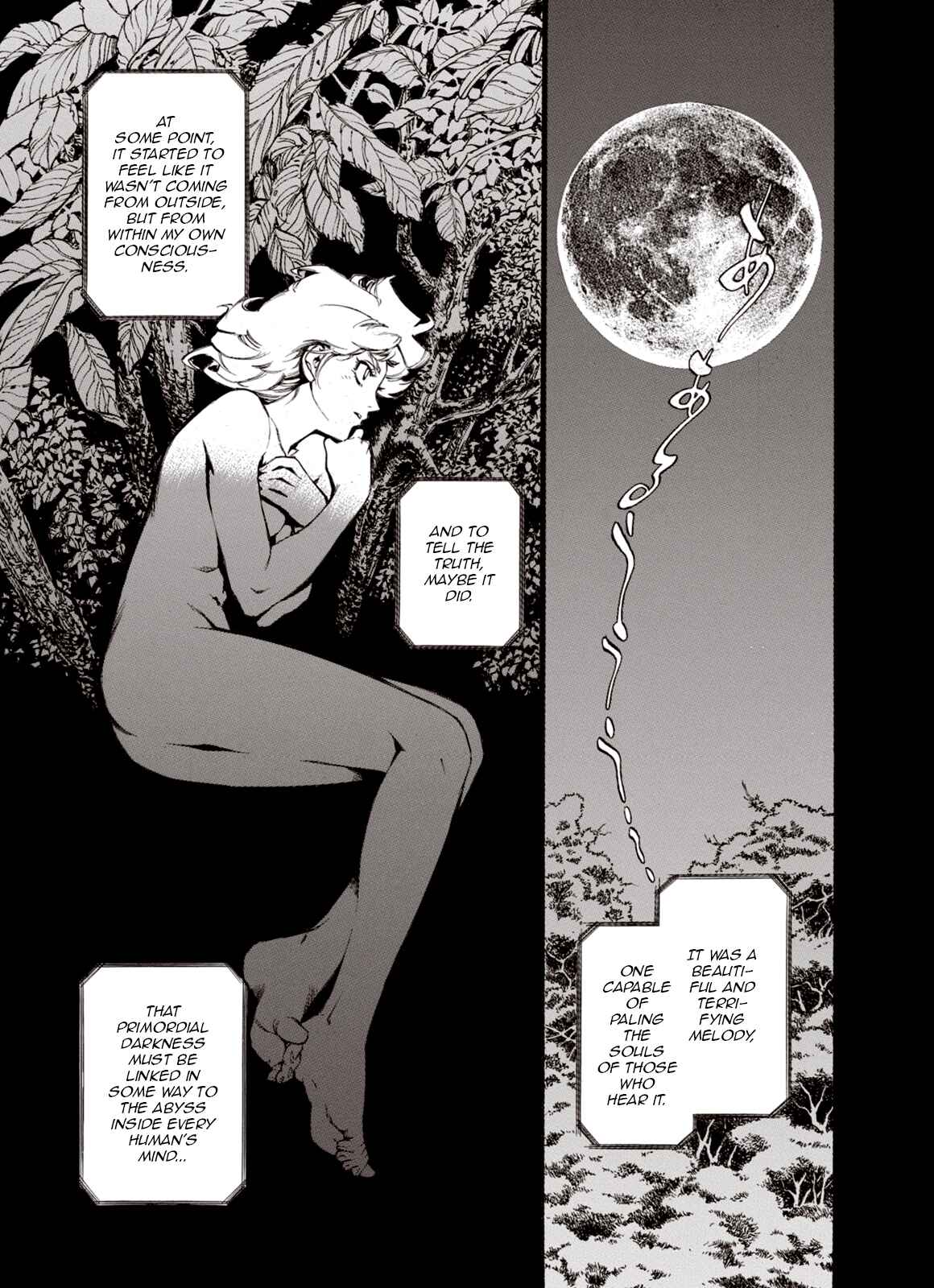 Page 7 Chapter 47 A Beast Cries in the Wilderness