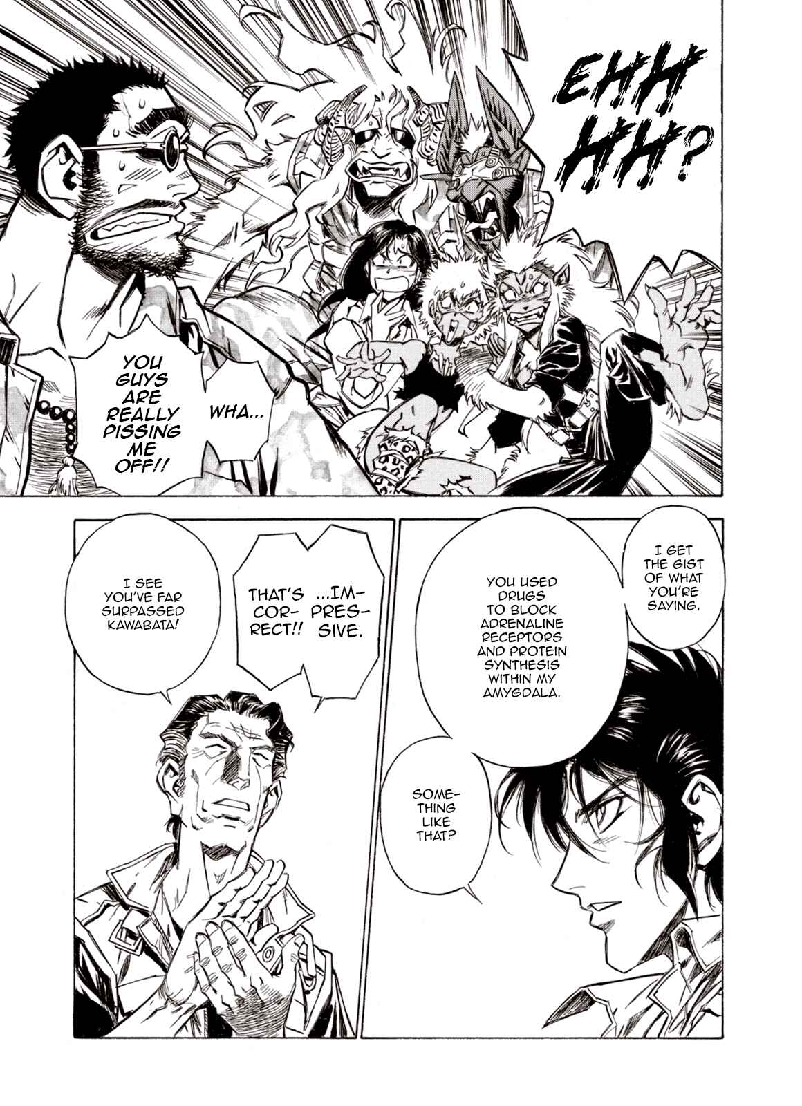 Page 12 Chapter 69 A Beast Cries in the Wilderness