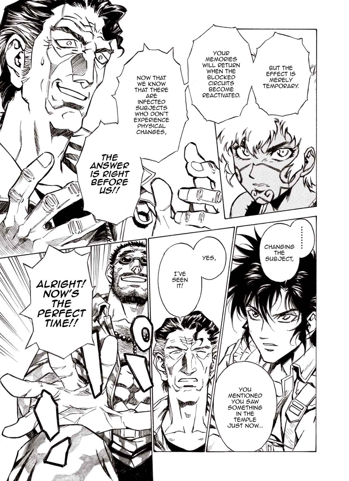 Page 13 Chapter 69 A Beast Cries in the Wilderness