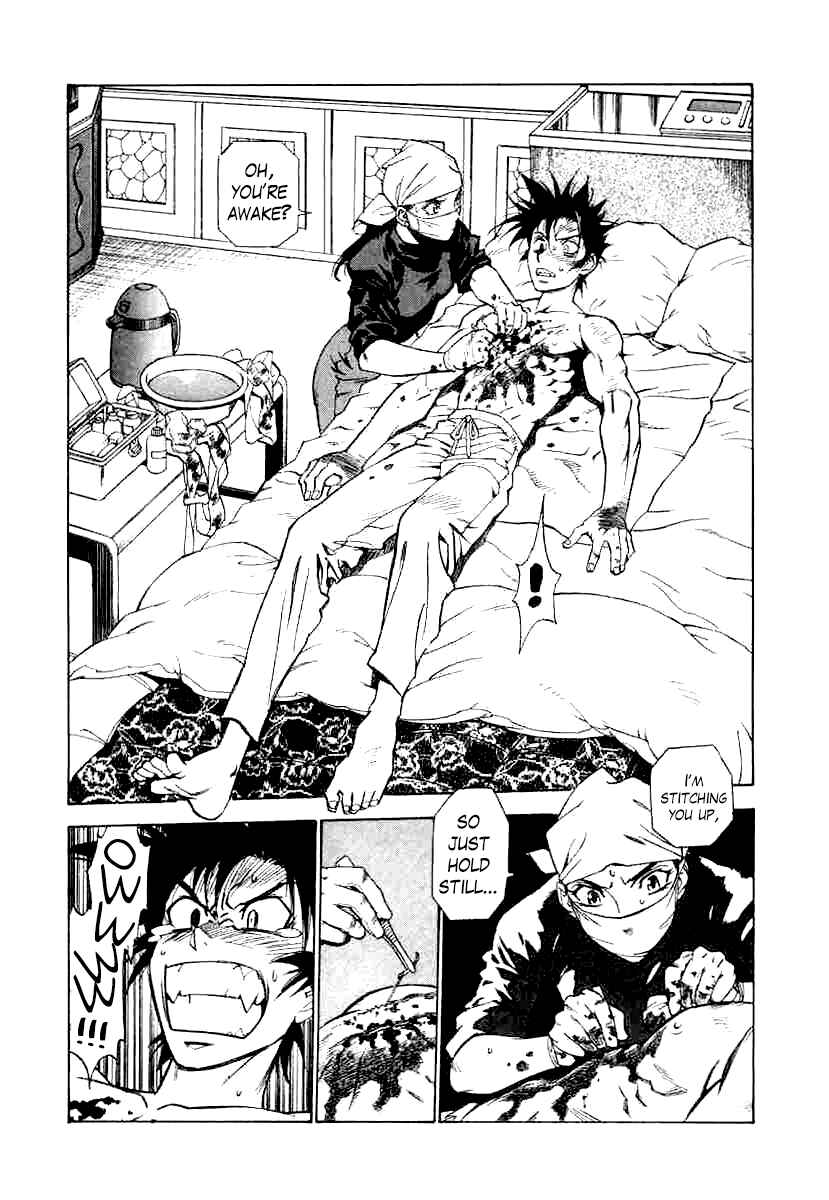 Page 12 Chapter 4 A Beast Cries in the Wilderness