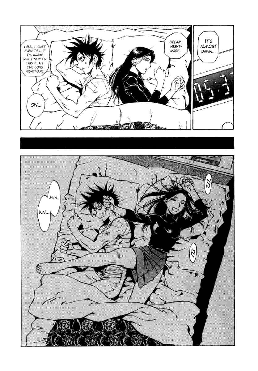 Page 15 Chapter 4 A Beast Cries in the Wilderness