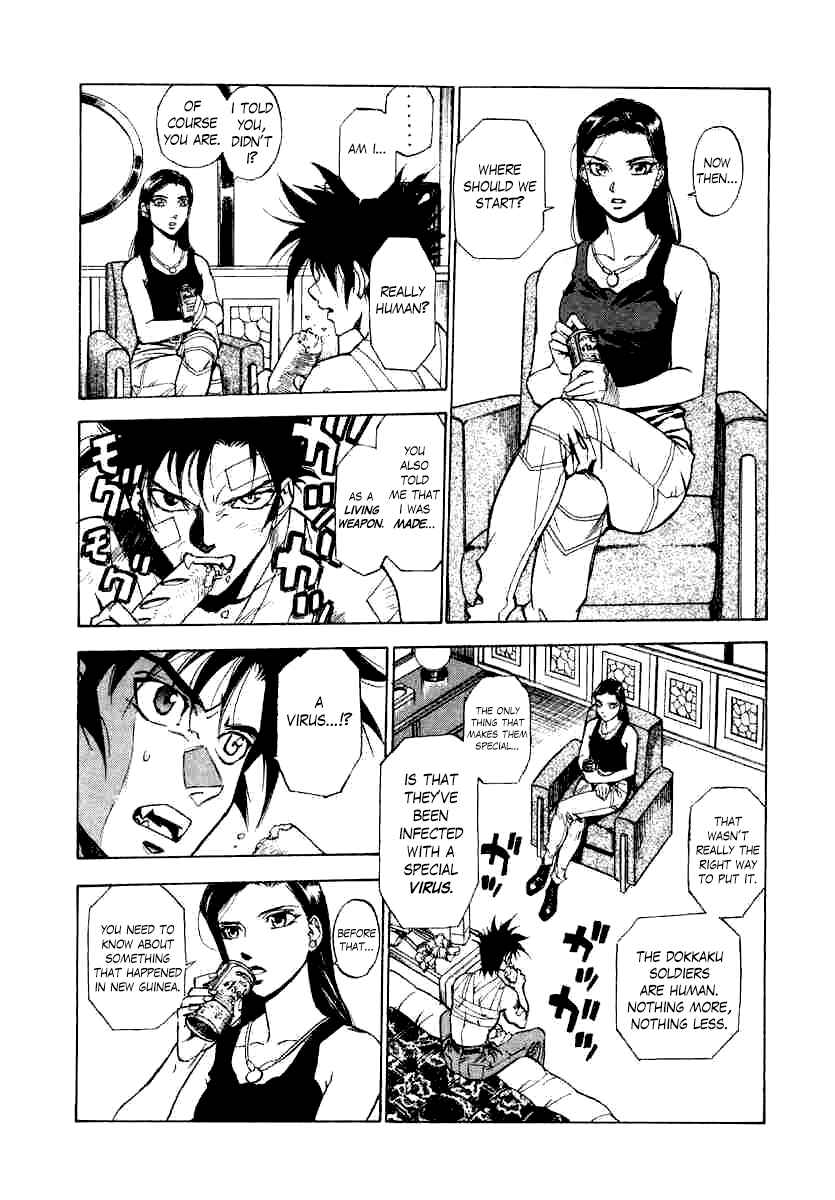 Page 19 Chapter 4 A Beast Cries in the Wilderness