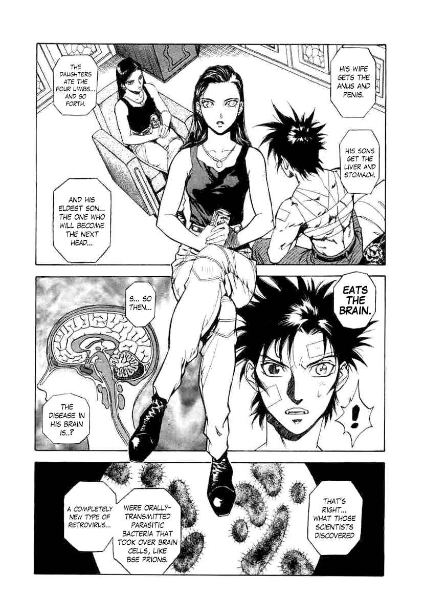 Page 22 Chapter 4 A Beast Cries in the Wilderness