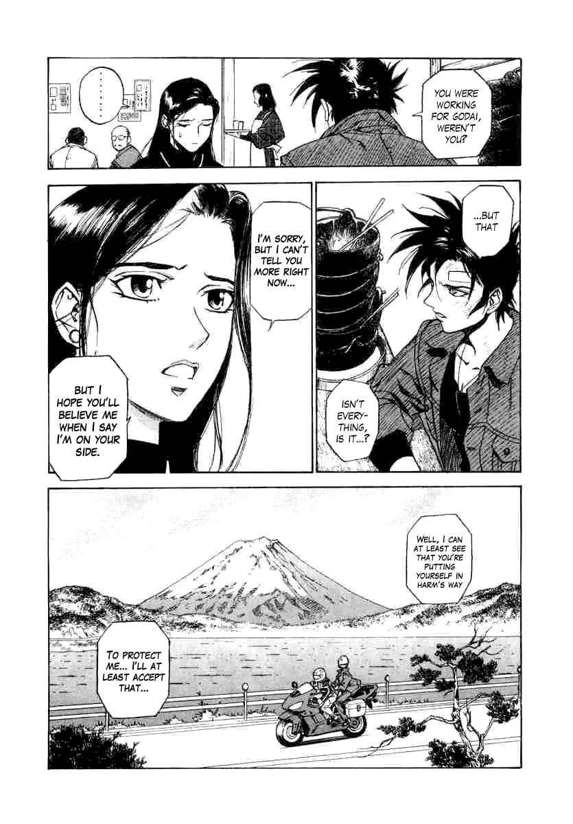 Page 27 Chapter 4 A Beast Cries in the Wilderness